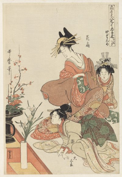 Szene 4, Vergleich berühmter Schönheiten und die loyale Liga, ca. 1797 von Kitagawa Utamaro